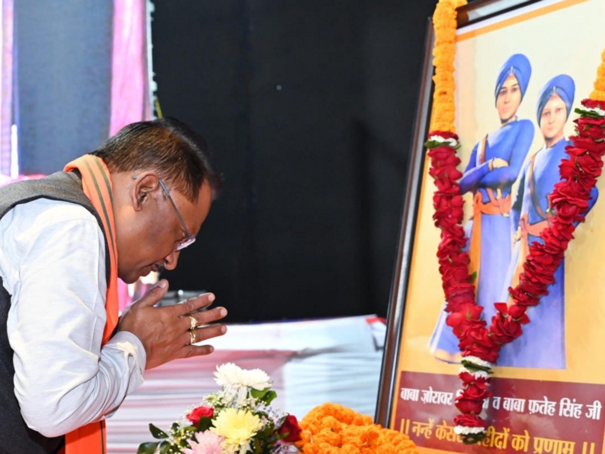 Raipur,Veer Bal Rally,Children remembered,courage and martyrdom