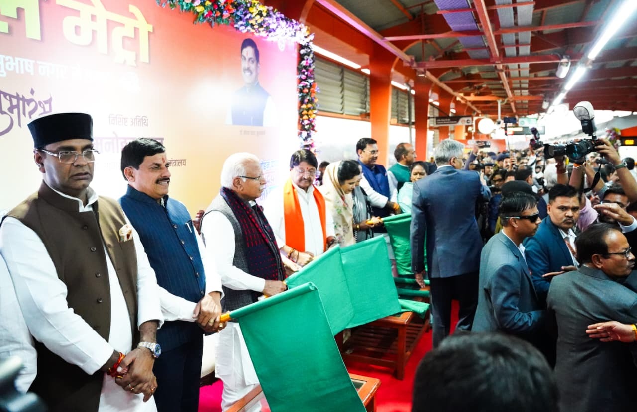 Bhopal,wait is over,its first ride