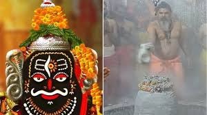 Ujjain , madhyqa pradesh ,  Online booking,  Mahakal Bhasma Aarti , closed ,  December 25th