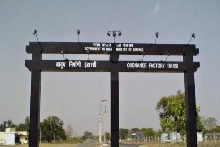 Itarsi ,  Ordnance Factory ,  receives,   bomb threat, security,   alert issued