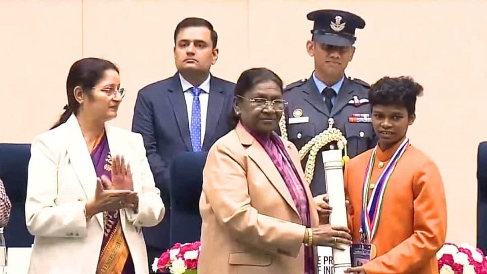 Yogita Mandavi ,brought glory, state and the country  ,Judo