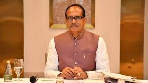 Bhopal ,  resolution against ,  