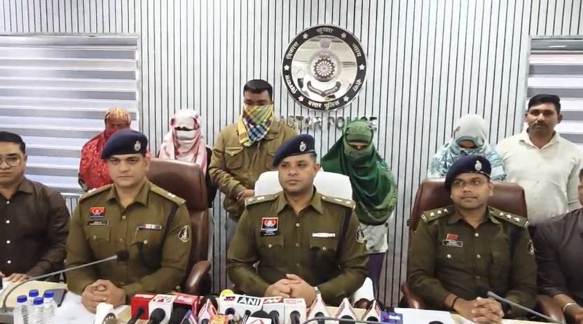   Bastar,Cyber ​​fraud racket, busted