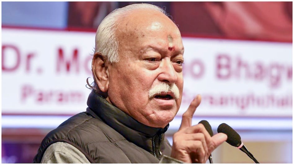 Two-day visit to Bhopal, Dr. Mohan Bhagwat 