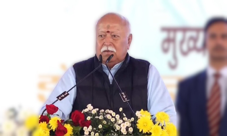 Two-day visit to Bhopal, Dr. Mohan Bhagwat 