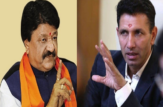   Indore,Congress party ,strongly protested, against the deaths caused by contaminated water