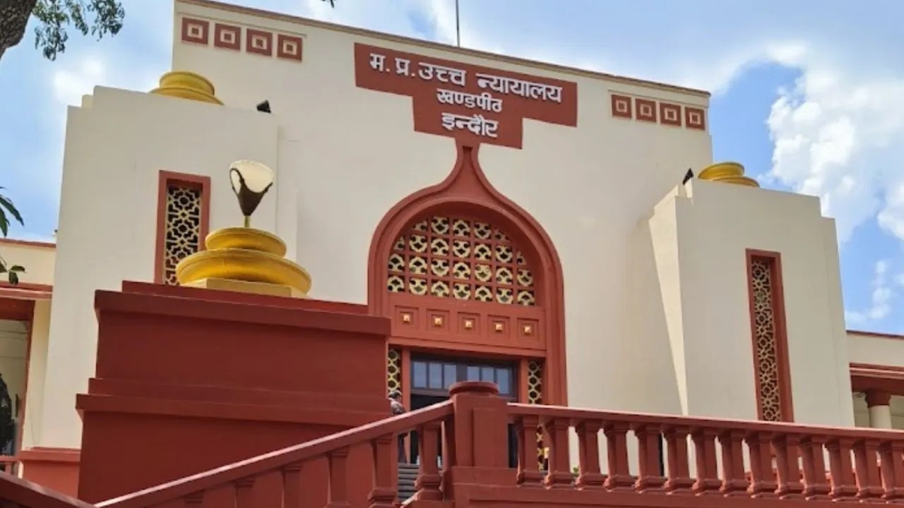  High Court, strict stance ,government