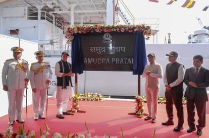 India,first indigenously built pollution control vessel,Samudra Pratap