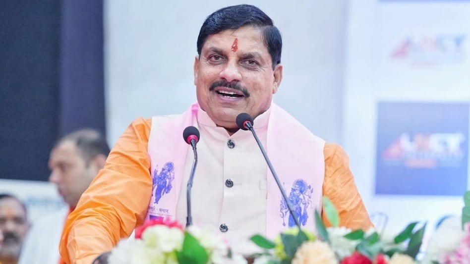 Chief Minister Dr. Mohan Yadav,inaugurate,development projects ,Sidhi district