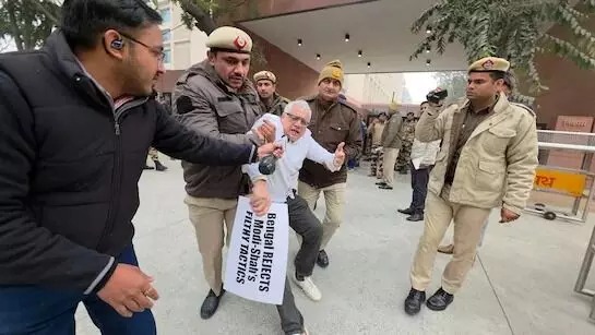 TMC MPs, protest ,detained