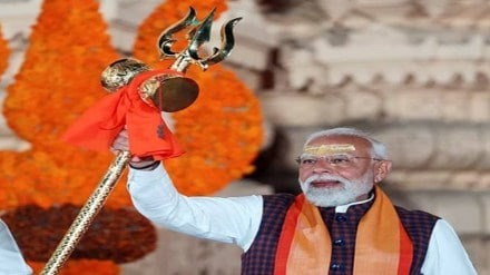 PM Modi,Shaurya Yatra ,Somnath