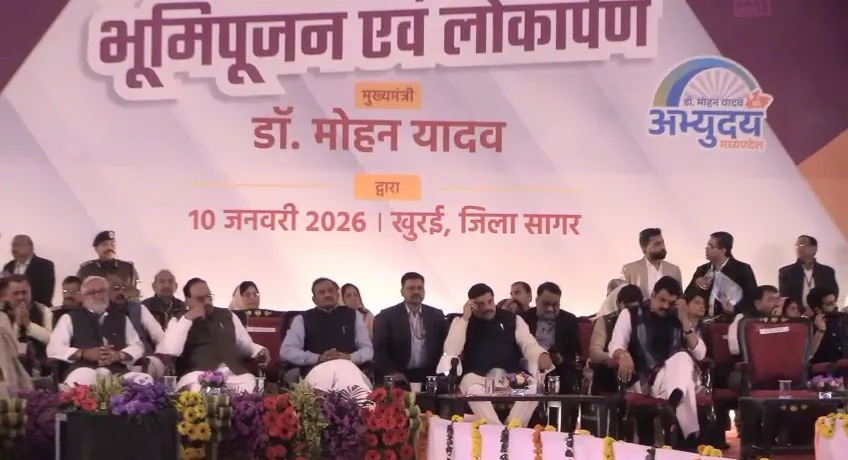 Chief Minister Dr. Mohan Yadav,political strength,Khurai