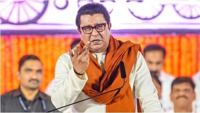 Mumbai , Raj Thackeray, UP and Bihar ,Hindi, Maharashtra