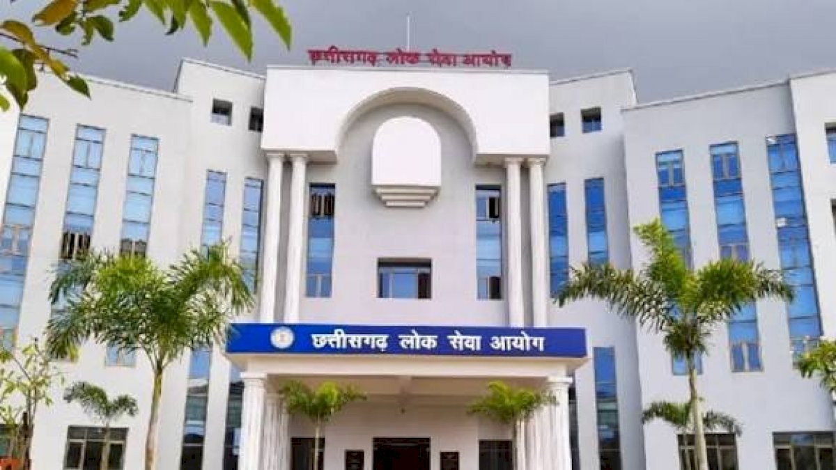 Raipur ,Major revelation , CGPSC recruitment scam