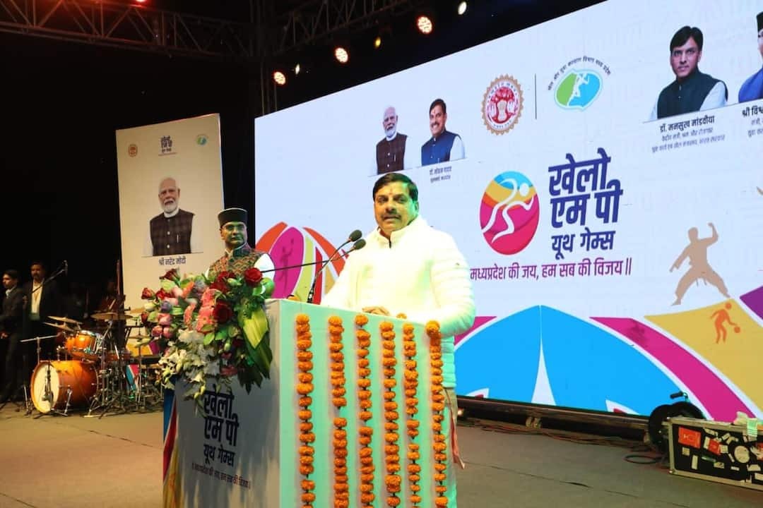 Grand organization,Khelo MP Youth Games 2026