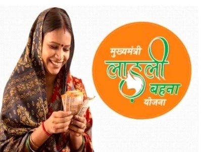 Madhya Pradesh , Ladli Behna Yojana, 32nd installment , accounts today