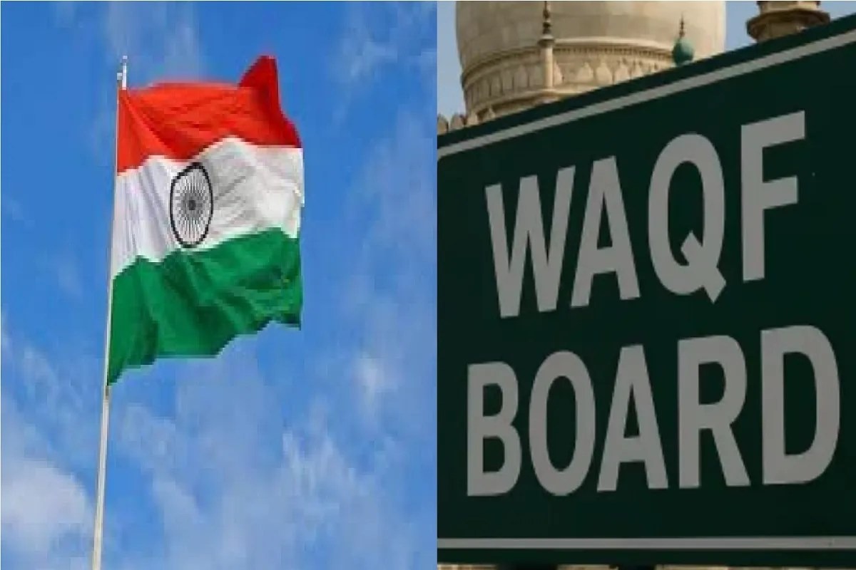 Raipur , tricolor flag ,  hoisted , Waqf properties , Chhattisgarh , January 26