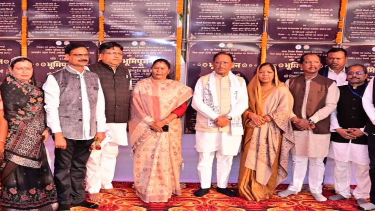 Jashpur,   district received , development works , worth Rs 51.73 crore