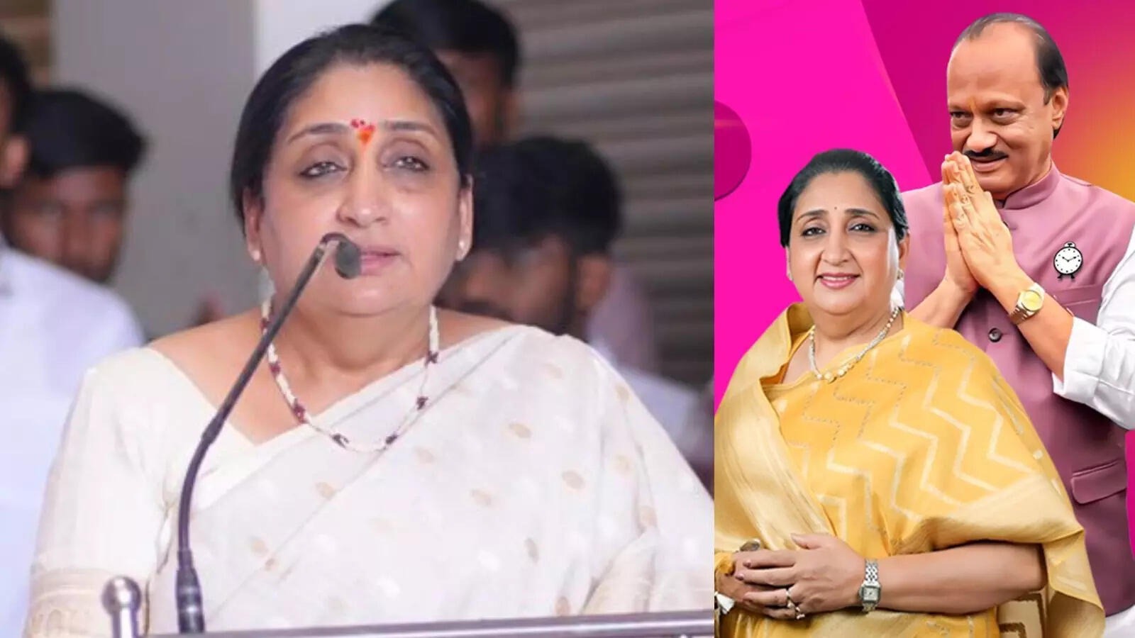 Mumbai ,  Sunetra Pawar , sworn , Maharashtra