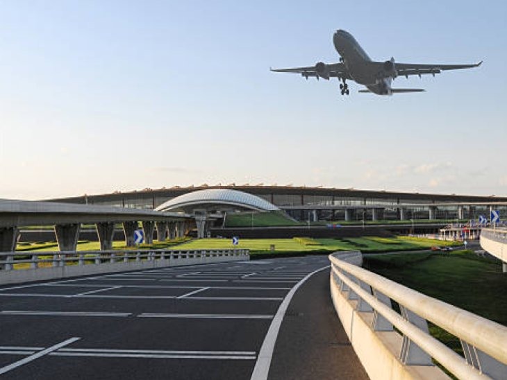 Ujjain,  international airport, over 300 acres ,  land ,acquired