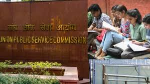  newdelhi, Ban,  re-examination ,while , service, chance,  improve, rank, only, once