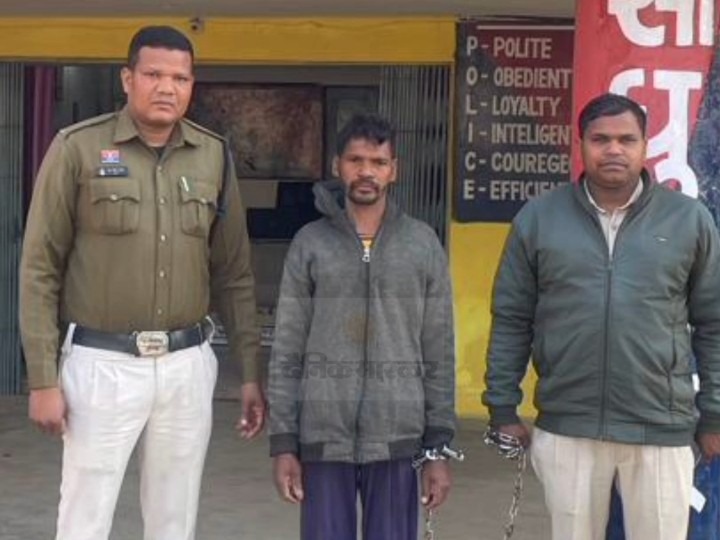  SBI chief manager,house, police arrest mother, daughter, son