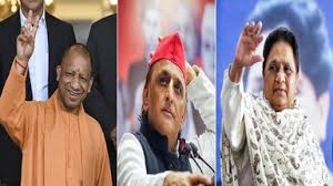   New delhi, political show,  strength, Noida, preparations, underway,  Mission 2027,