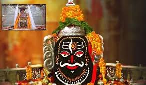 Rare ,Bhasma, Aarti ,Ujjain, Mahashivratri