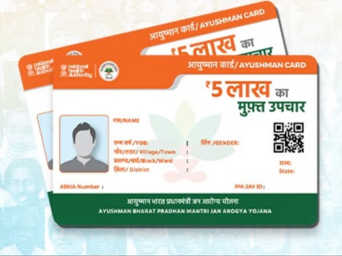 Ayushman Card ,Aadhaar data ,mismatch poses, major ,hurdle,  70+ elderly