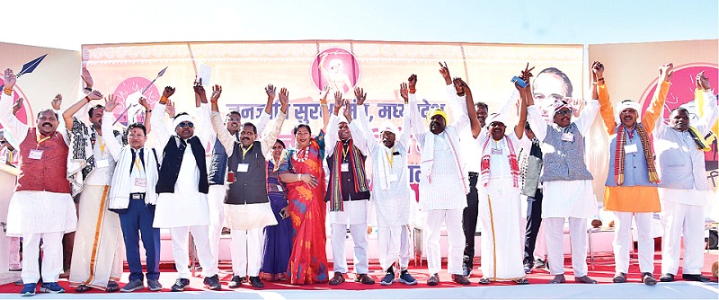 Demand, delisting law intensifies, tribal community announces mega rally,Delhi