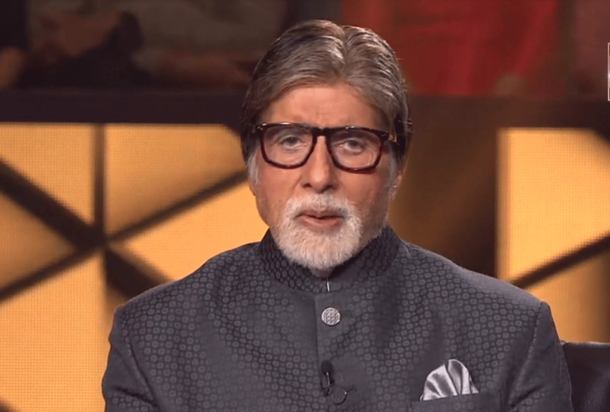 Case against Amitabh Bachchan,MP, Nagda, image,controversy,called ,small village