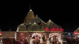 Special facility, devotees, Dongargarh, during Navratri, stoppage, 10 trains