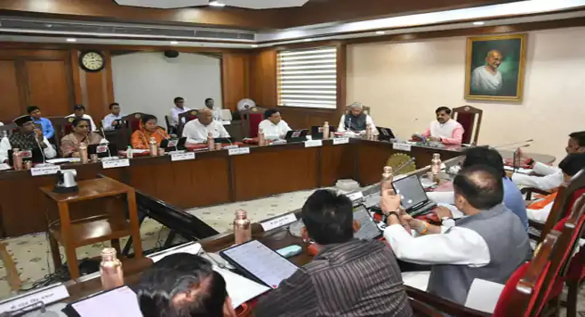 Mohan cabinet, Merchants