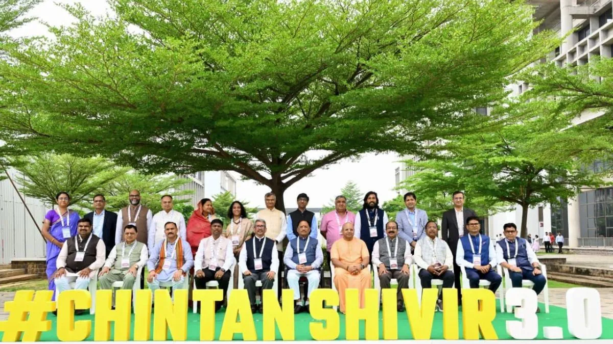 Gaur Gopal Das ,  ministers ,  brainstorming session