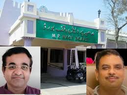 Madhya Pradesh,  Hindu members , board under , Waqf Act.