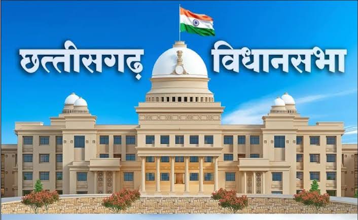 Chhattisgarh Assembly , Vedanta accident , no-confidence motion.