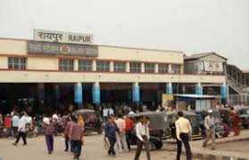 रायपुर रेलवे क्लेम ट्रिब्यूनल 