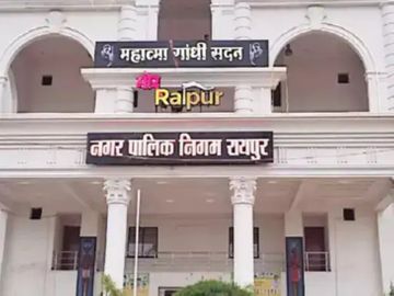 Raipur Municipal Corporation , Raheja Builders, bulk water 