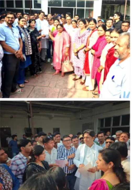 बिलासपुर में सैकड़ों शिक्षकों का प्रदर्शन, कलेक्ट्रेट घेरा