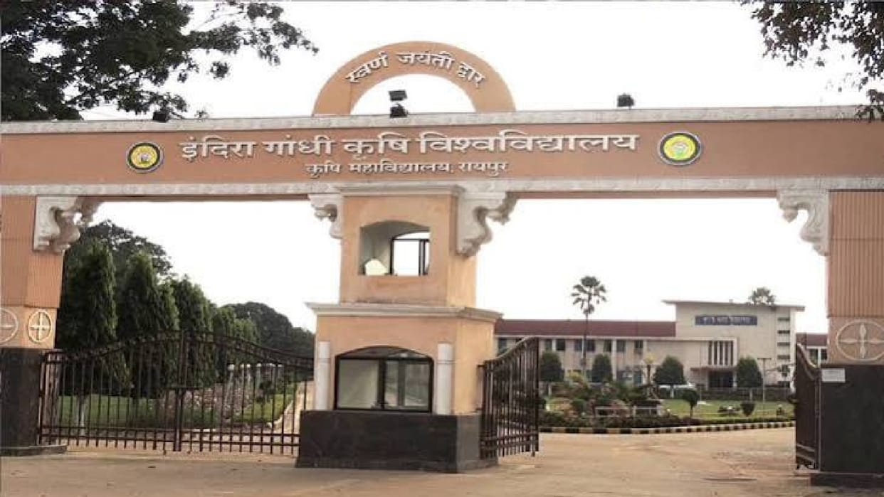  Another paper leak at IGKV; third incident in 20 days raises questions about the examination system