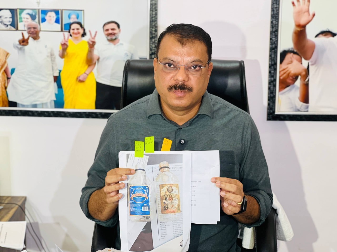 नेता प्रतिपक्ष उमंग सिंघार 