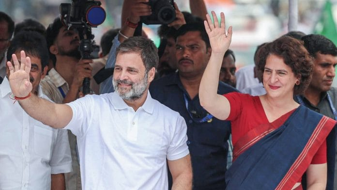 Search for National Secretaries in Congress: Rahul and Priyanka Interviewing Leaders