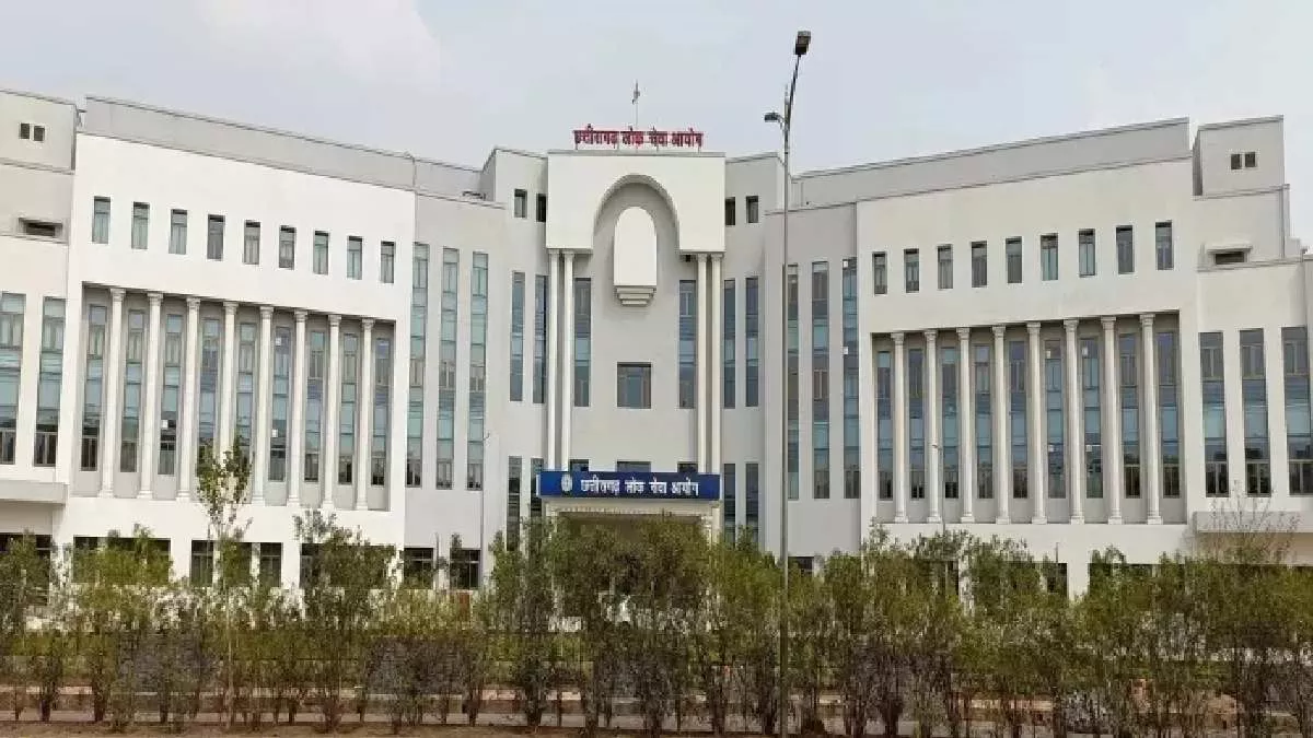 CGPSC recruitment for 700 posts put on hold; awaiting amendment to the advertisement.