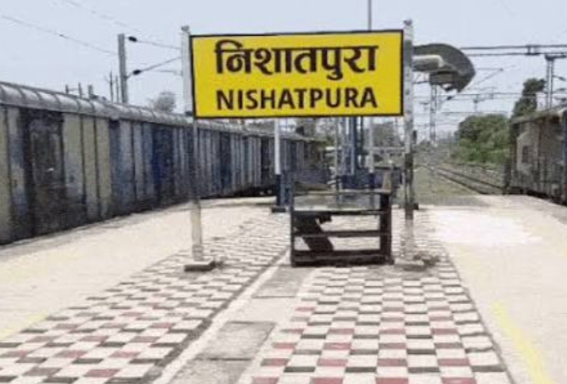 nishatpura railway station 