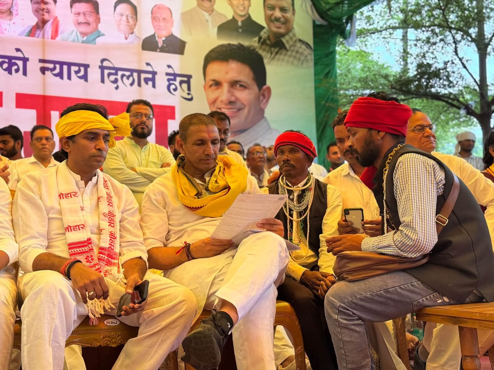 jeetu patwari
