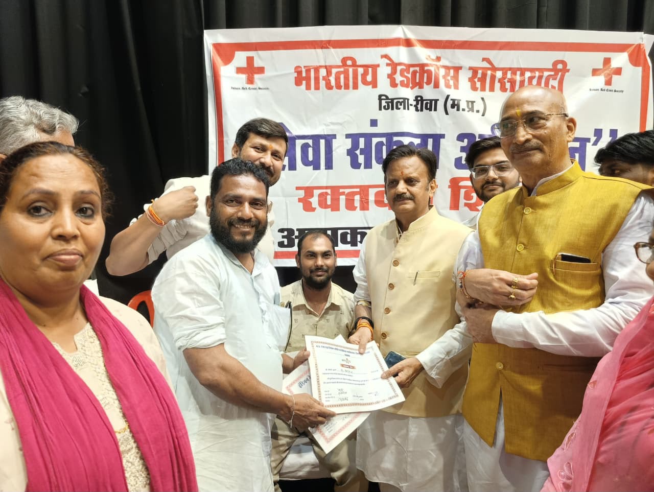 up mukhyamantri rajendra shukla