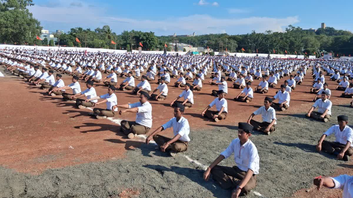 RSS