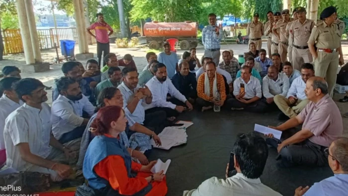 atithi vidwan shikshak 