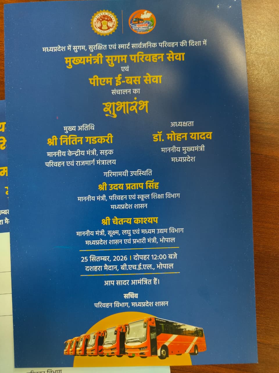 card 