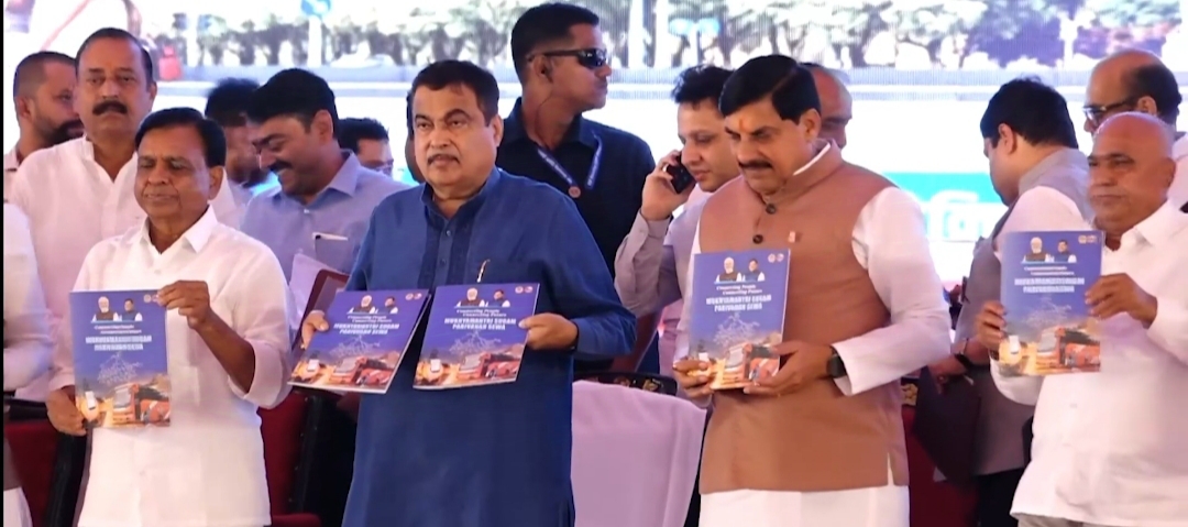 मुख्यमंत्री डॉ मोहन यादव 